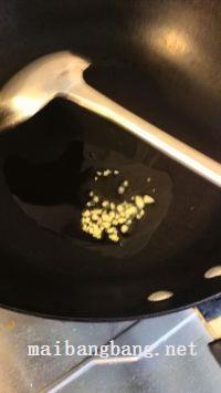香菇扒油菜的做法步骤8