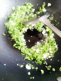 青椒杏鲍菇的做法步骤3