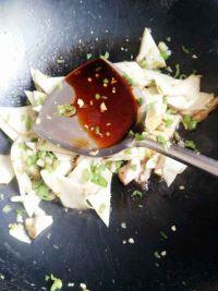 青椒杏鲍菇的做法步骤6