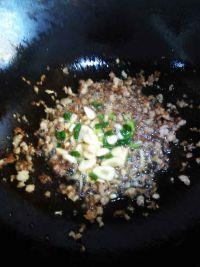 囗水冬瓜的做法步骤6