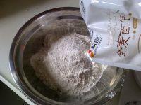 全麦软欧包的做法步骤2