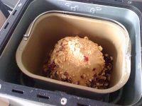 全麦软欧包的做法步骤6