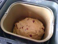 全麦软欧包的做法步骤7