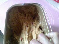 全麦软欧包的做法步骤8