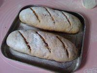 全麦软欧包的做法步骤10