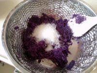 雪花南瓜饼的做法步骤4