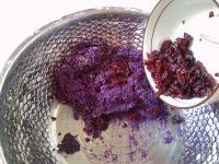 雪花南瓜饼的做法步骤5