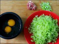 萝卜丸子的做法步骤2