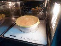 花样芋圆的做法步骤4