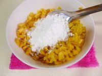 花样芋圆的做法步骤5