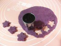 花样芋圆的做法步骤11