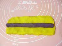 花样芋圆的做法步骤15