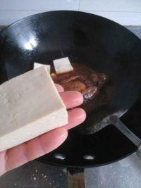 豆腐烧鱼的做法步骤8