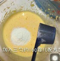婴儿蛋黄溶豆的做法步骤4