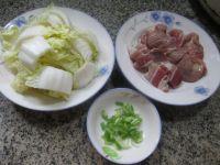 咸肉鸡胗炒白菜的做法步骤1
