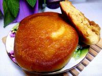 牛奶油饼的做法步骤14