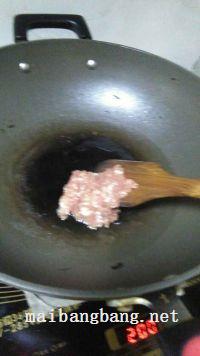 肉末茄子的做法步骤8