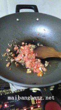 肉末茄子的做法步骤10