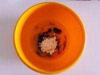 红枣蛋糕的做法步骤2