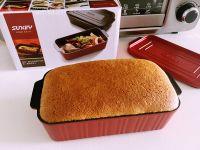 红枣蛋糕的做法步骤9