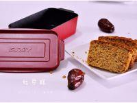 红枣蛋糕的做法步骤10