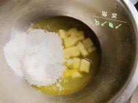 椰香核桃派的做法步骤1