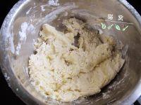 椰香核桃派的做法步骤2