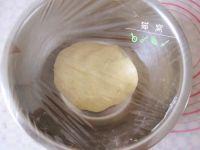 椰香核桃派的做法步骤3