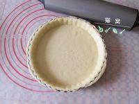 椰香核桃派的做法步骤5
