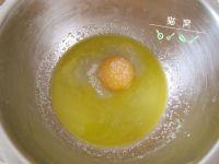 椰香核桃派的做法步骤6