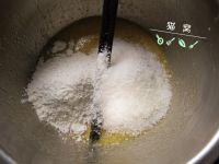 椰香核桃派的做法步骤7