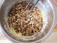 椰香核桃派的做法步骤9