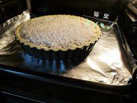 椰香核桃派的做法步骤13