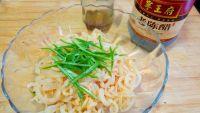 老醋海蜇丝的做法步骤7