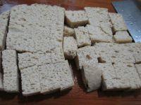 花生米烤麸煮花菜的做法步骤2