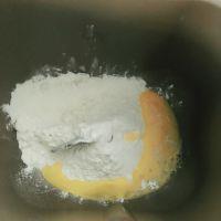 花朵椰蓉馅酸奶面包的做法步骤5