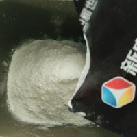 花朵椰蓉馅酸奶面包的做法步骤7