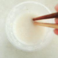 花朵椰蓉馅酸奶面包的做法步骤8