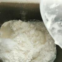 花朵椰蓉馅酸奶面包的做法步骤9