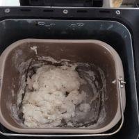 花朵椰蓉馅酸奶面包的做法步骤12