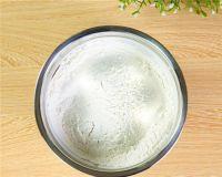 咸香黑芝麻松饼的做法步骤3