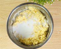 咸香黑芝麻松饼的做法步骤6