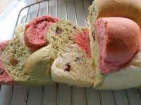 酸甜三色吐司的做法步骤18