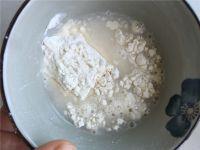 清凉黄瓜饼的做法步骤1