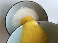 清凉黄瓜饼的做法步骤2