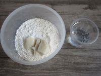 红豆沙酥饼的做法步骤1