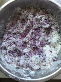 紫薯全麦豆包的做法步骤1