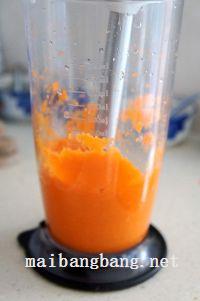 胡萝卜汁烫面蒸饺的做法步骤3