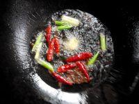 干椒炖鲤鱼的做法步骤5