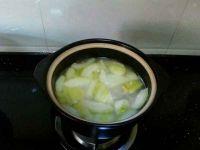 鲩鱼尾节瓜汤的做法步骤8